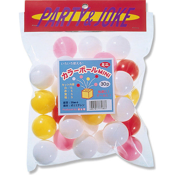 専用　あい様　カラフルボールのモビール　WAKU Japan ワボバ ムーンボール スタンダード：おもちゃ：百町森