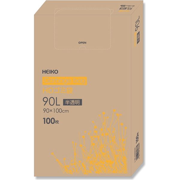 シモジマ HDゴミ袋 箱入り 02 90L 半透明 006605202 1セット（100枚入×4）（直送品）