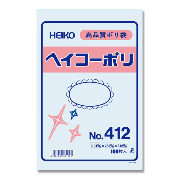 シモジマ ヘイコーポリ No.412 紐なし 006618200 1セット（100枚入×20）（直送品）