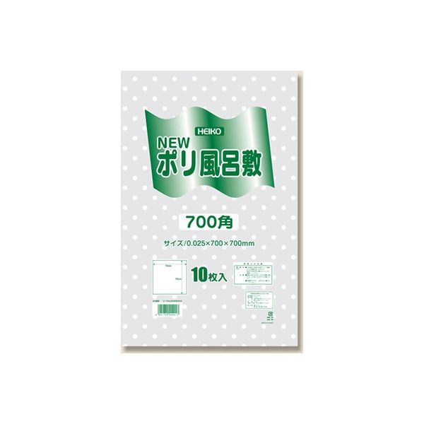 シモジマ Nポリ風呂敷 700角 透明 水玉 006685206 1セット（10枚入×100）（直送品）