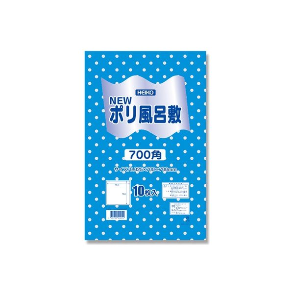 シモジマ Nポリ風呂敷 700角 ブルー 水玉 006685207 1セット（10枚入×100）（直送品）