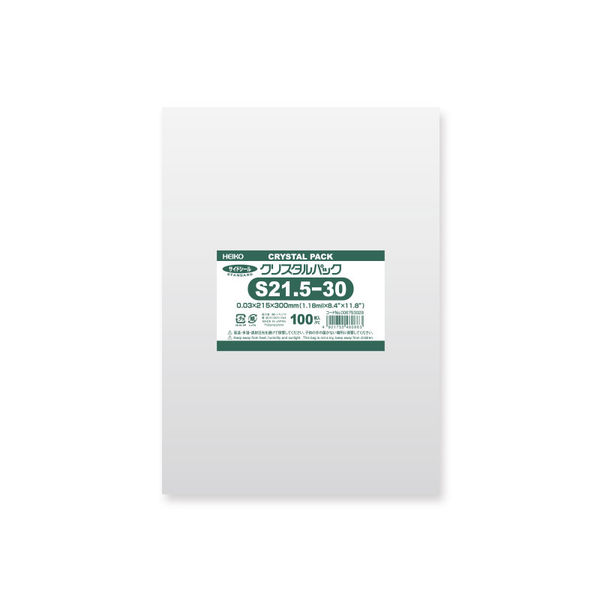 【ケース販売】OPP袋 シモジマ HEIKO クリスタルパック S 21.5-30 006753029 1セット(合計1000枚)（直送品）
