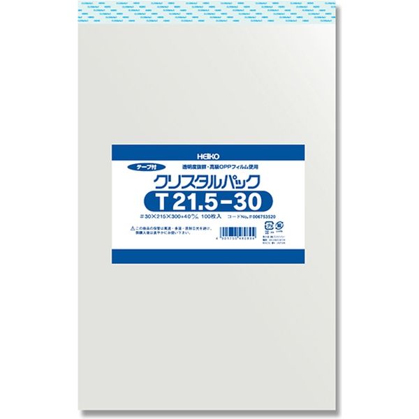 シモジマ クリスタルパック　Ｔ　２１．５ー３０ 006753520 1セット（1000枚：100枚×10袋）