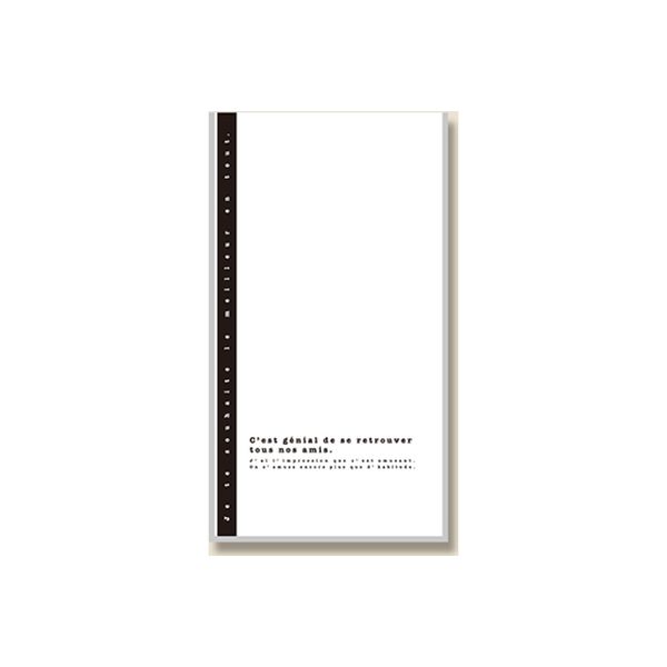 シモジマ クリスタルパック 3S アミューズ 006791300 1セット（50枚入×10）（直送品）