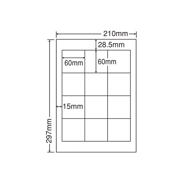 ナナクリエイト CWL-2(S) 和紙ラベル A4 12面 007430357 1セット(10シート×100袋)（直送品）