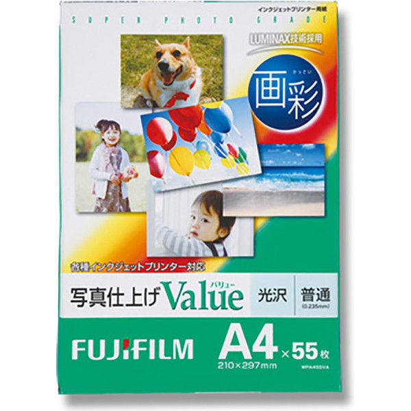 WPA455VA 写真仕上げ A4 007441024 1セット（10冊）（直送品）