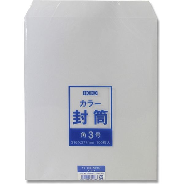 【ケース販売】シモジマ HEIKO カラー封筒 角3 スカイ 007529408  1ケース(100袋入×5袋 合計500袋)（直送品）