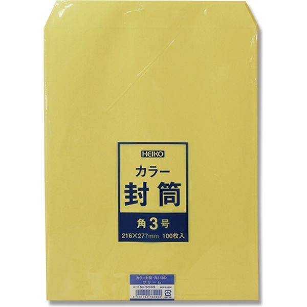 【ケース販売】シモジマ HEIKO カラー封筒 角3 クリーム 007529409  1ケース(100袋入×5袋 合計500袋)（直送品）