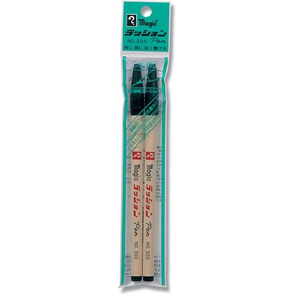 寺西化学工業 M300-2P ラッションペン2P 007531251 1セット（2本入×360）（直送品）