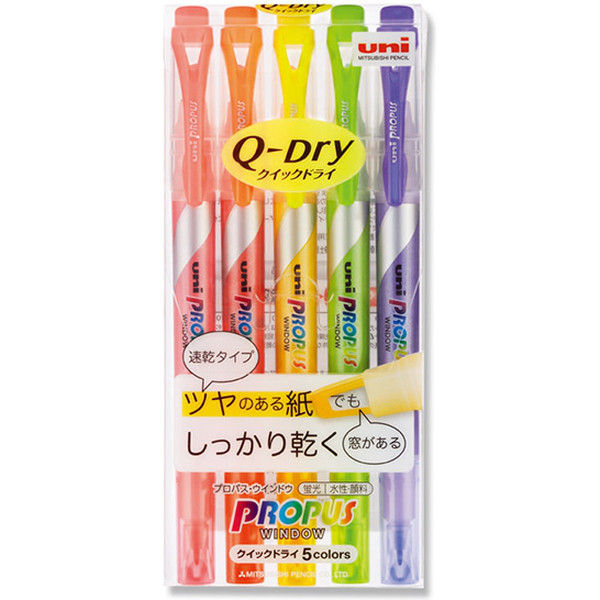 三菱鉛筆 PUS-138T.5C2プロパスQ-Dry 5C2 007538548 1セット（100個）（直送品）