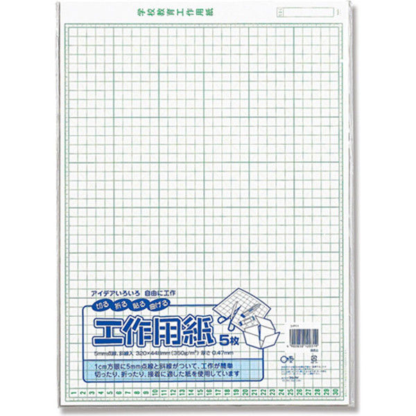 マルアイ コーP11 工作用紙NO.11 007571850 1セット（5枚パック入×40）（直送品）