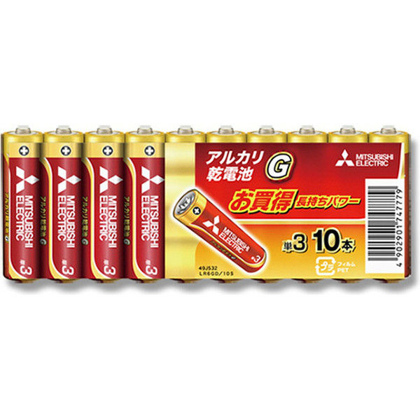 【ケース販売】三菱電機 アルカリ電池 LR6GD/10Sアルカリ単3 49J532 007596303  1ケース(10本×40)（直送品）