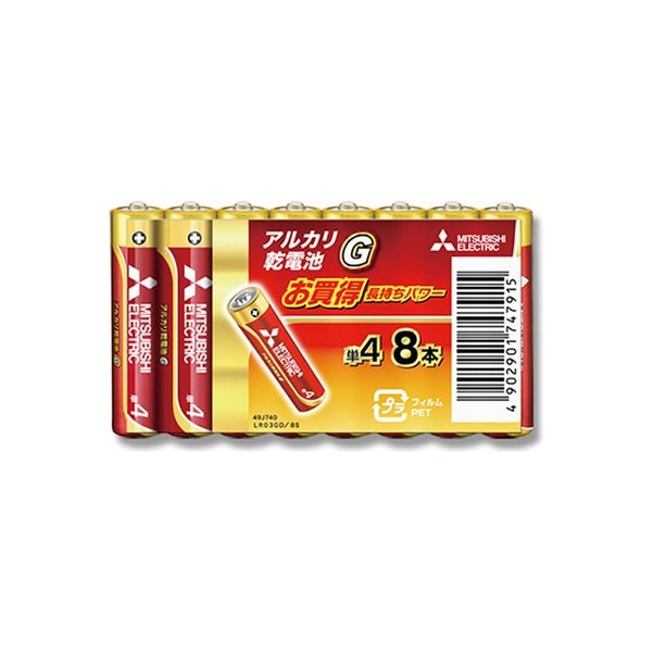 【ケース販売】三菱電機 アルカリ電池 LR03GD/8Sアルカリ単4 007596304  1ケース(8本×5パック 合計40本)（直送品）