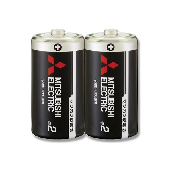 【ケース販売】三菱電機 マンガン電池 R14PUD/2Sマンガン単2黒 007596311  1ケース(2本入×10パック)（直送品）