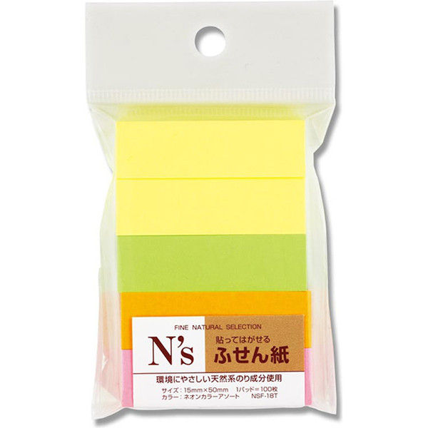 トップフォーム NSF-18T.フセンシ50X15 A 007597568 1セット（10個）（直送品）