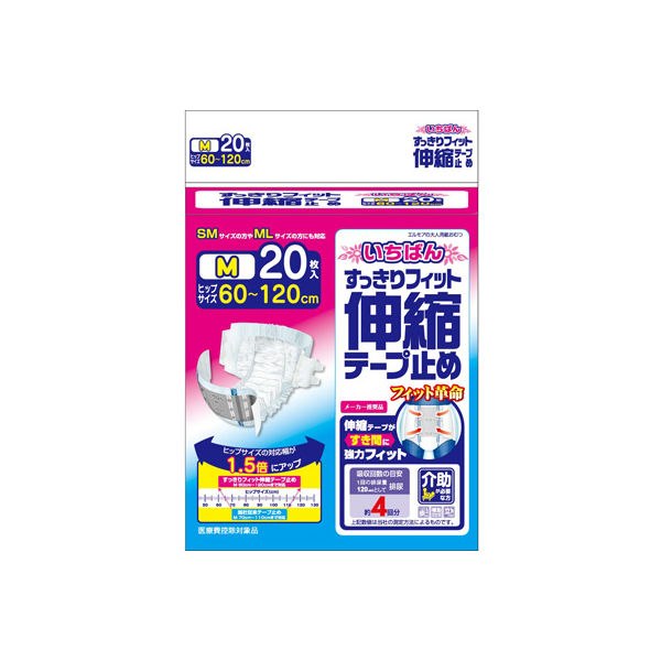 いちばん　すっきり軽快フィット　伸縮テープ止め Mサイズ 474551 1パック（20枚入） カミ商事