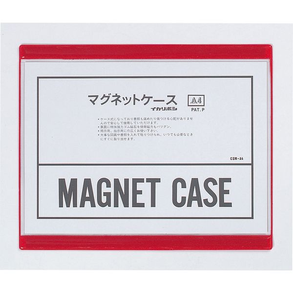 西敬 マグネットソフトケース　Ａ４　赤 CSM-A4R 1枚