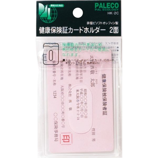 Farr P-6 Cartridge Pamic C-12233-12 | eBay