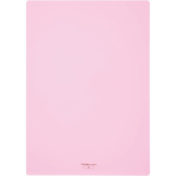 下敷き A4 ピンク M-20P 10枚 西敬（直送品） - アスクル
