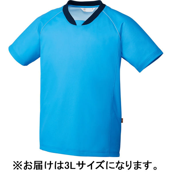 チトセ 入浴介助用シャツ 兼用 ブルー 3L MZ-0200（取寄品）