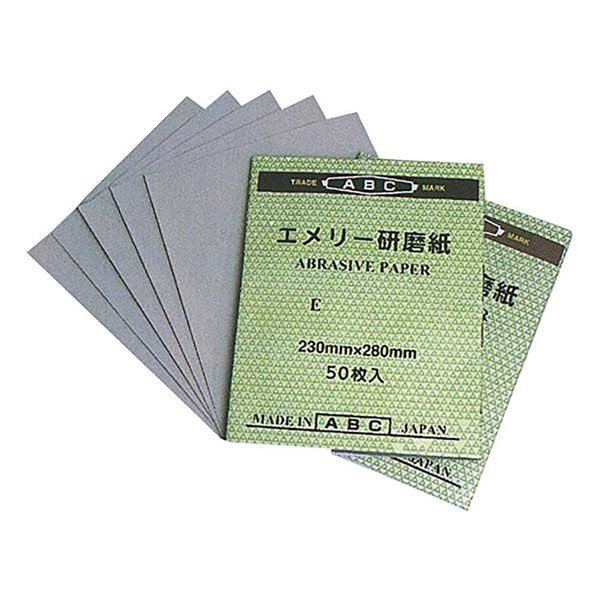 秋山産業 研磨紙(空研ぎ精密仕上用) 50枚入 3-9707-01 1冊(50枚)（直送品）