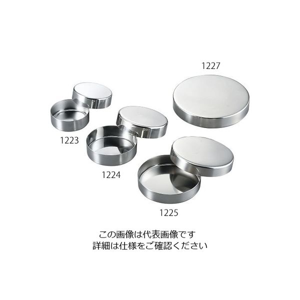 アズワン ステンシャーレ 3-9187-01 1個（直送品）