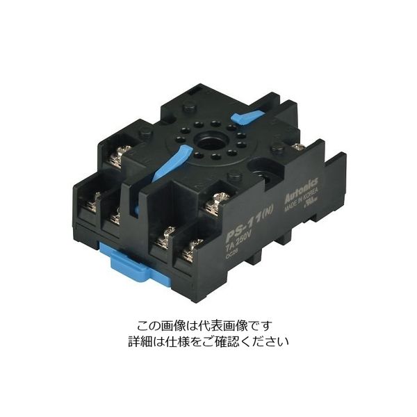 オートニクス アナログタイマー(11ピンタイプ)専用ソケット11ピンDINレール仕様 PS-11 1個 4-219-12（直送品）