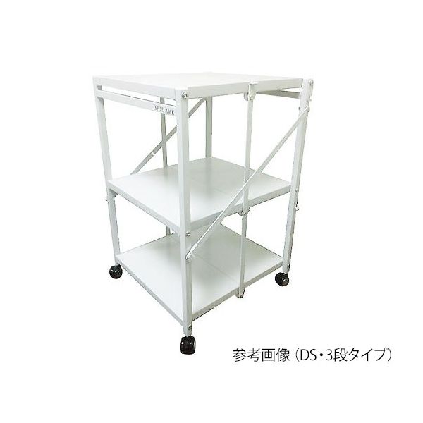 ニッコー 折りたたみ式スチールラック(ワンタッチタイプ) 棚板3段 DS 1台(1個) 3-661-01（直送品）