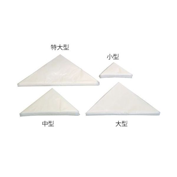 志賀昆虫普及社 三角紙(パラフィン紙) 特大型 50枚入 No.193 1袋(50枚) 3-9425-05（直送品）