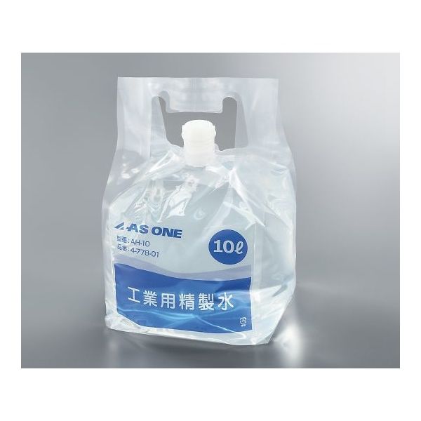アズワン 工業用精製水(ハンディータンク) 10L AH-10 1個 4-778-01（直送品）