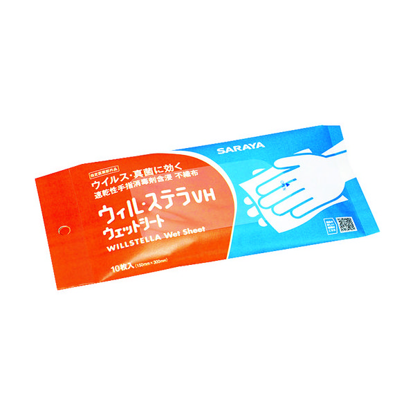 サラヤ 速乾性手指消毒剤含浸不織布 ウィル・ステラVHウェットシート 10枚 42382 1ケース(10枚) 115-1733（直送品）