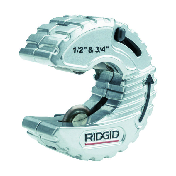 日本エマソン RIDGID Cスタイルカッター C34 57008 1個 116-3364（直送品）