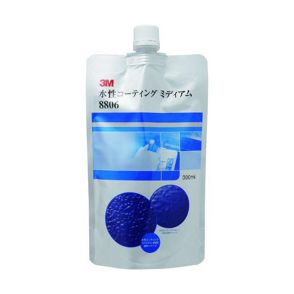スリーエム ジャパン 3M 水性コーティング ミディアム 8806 300ml ノズル3本付き 1本 108-6691（直送品）