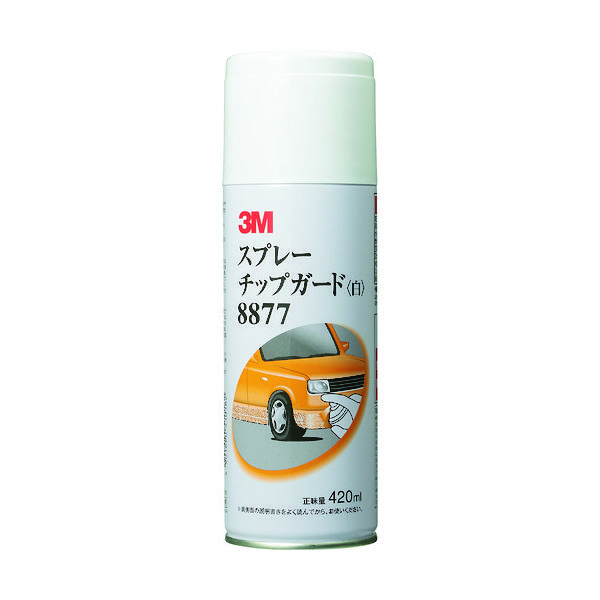スリーエム ジャパン 3M スプレーチップガード 8877 白 420ml 1本 108-8232（直送品）