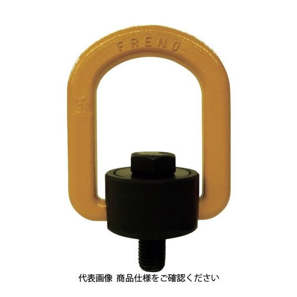 マーテック フレノリンクボルト Aー48 1個 114-8261（直送品）