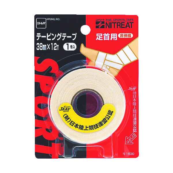ニトムズ テーピングテープ足首用38 (1PK=1巻入) N1530 1パック(1巻) 114-5003（直送品）