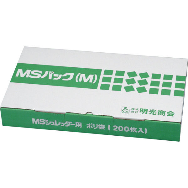 明光商会 MS シュレッダ ゴミ袋 860×1000mm 200枚 MSパックM