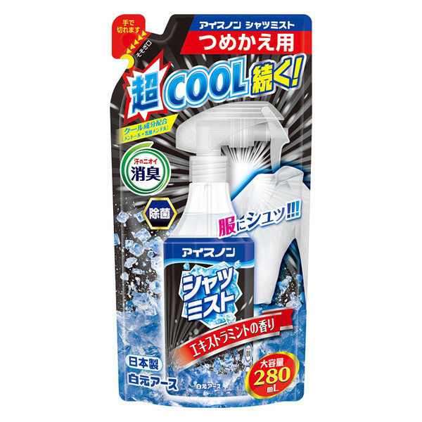 アイスノン シャツミスト エキストラミントの香り つめかえ用280mL 1個