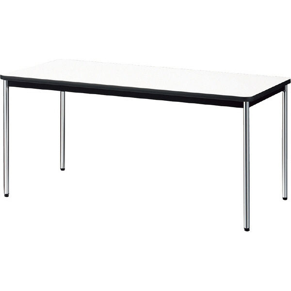 【組立設置付】プラス YB2 会議テーブル 棚なし メッキ脚 幅1500×奥行750×高さ700mm ホワイト YB-S525N 1台（直送品）