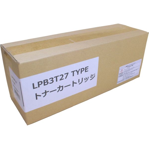 エプソン（EPSON）用 汎用トナー LPB3T27_NB モノクロ （LPB3T27タイプ） 1個（直送品）