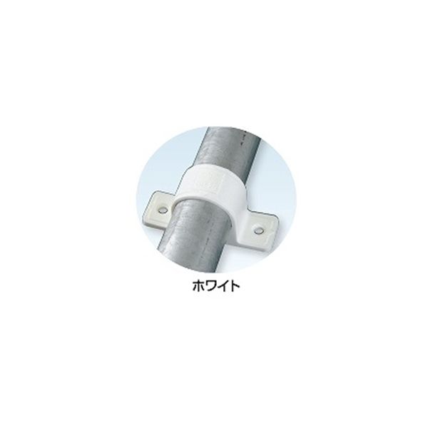 日栄インテック 樹脂サドルバンド GPー40 ホワイト N-010312 040 1セット(10個)（直送品）