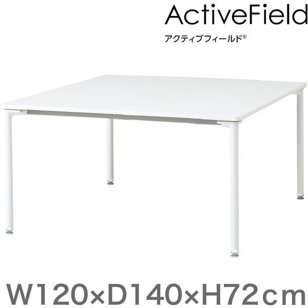 【組立設置込】イトーキ 会議 テーブル 角型（アジャスター脚） 配線なしタイプ 幅1200×奥行1400×高さ720mm 1台（直送品）
