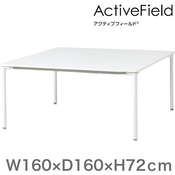 【組立設置込】イトーキ 会議 テーブル 角型（アジャスター脚） 配線なしタイプ 幅1600×奥行1600×高さ720mm 1台（直送品）