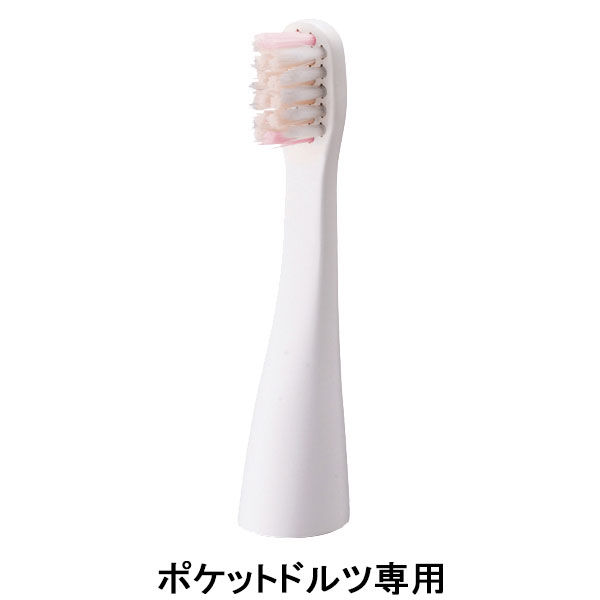 Panasonic EW0820-W WHITE 替え歯ブラシ - 電動歯ブラシ