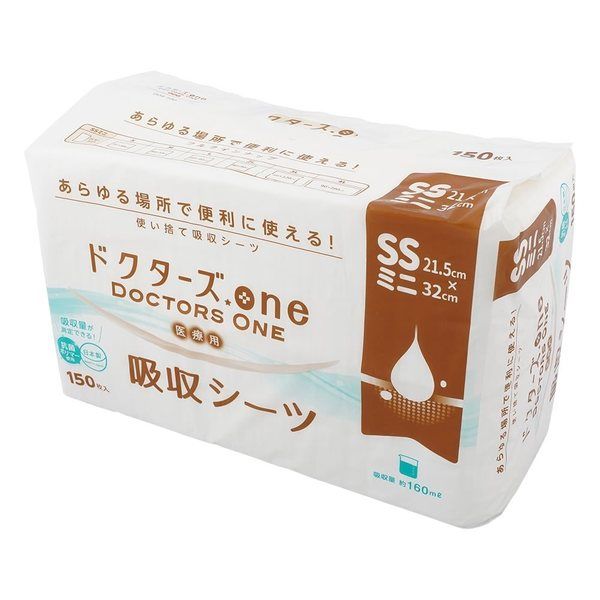 第一衛材 ドクターズone吸収シーツ 1袋