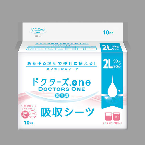 第一衛材 ドクターズone吸収シーツ 10枚入 2L 1袋（10枚） 7-4182-16（直送品）