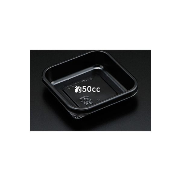 スミ エスコン 角65 黒 本体 2465103 1包：2000枚（100×20）（直送品）