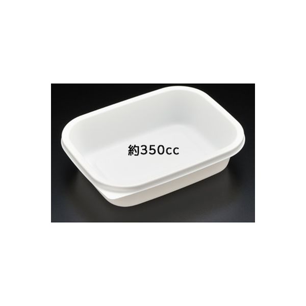 スミ 惣菜容器 スーパーレンジ K150 白 本体 8K15111 1包：800枚（100×8）（直送品）