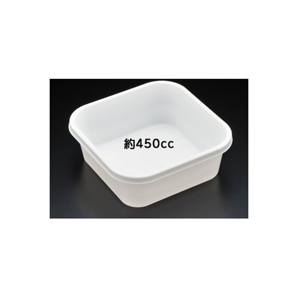 スミ 惣菜容器 スーパーレンジ K角128 白 本体 8S12111 1包：900枚（100×9）（直送品）