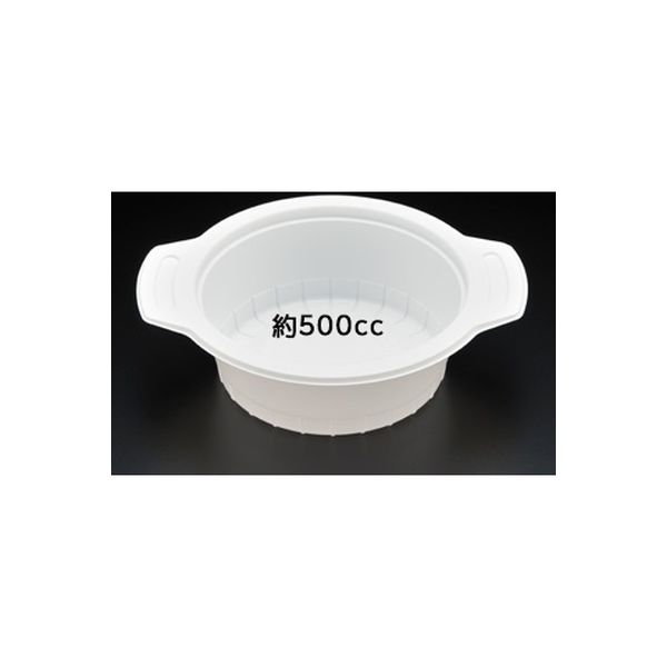 スミ 惣菜容器 スーパーレンジ U150-500 白 本体 8U15101 1包：600枚（50×12）（直送品）